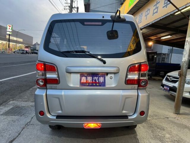 MITSUBISHI三菱 VERYCA  第4張相片
