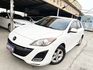 MAZDA馬自達 MAZDA 3  第1張縮圖