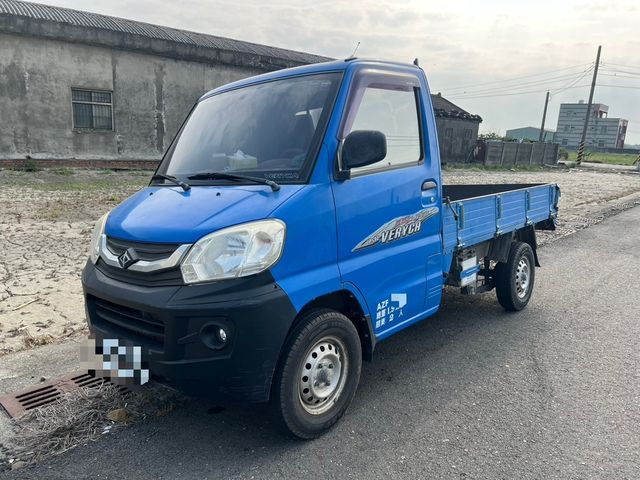 MITSUBISHI三菱 VERYCA  第1張相片
