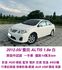 TOYOTA豐田 ALTIS  第1張縮圖