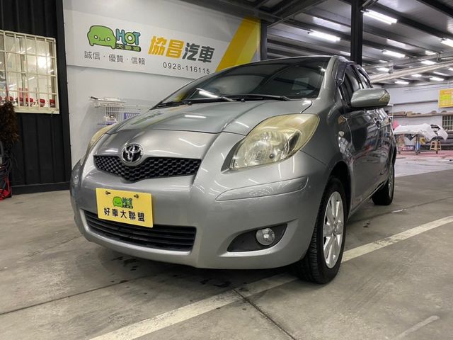 TOYOTA豐田 YARIS  第1張相片