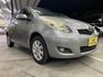 TOYOTA豐田 YARIS  第10張縮圖