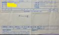 VOLKSWAGEN福斯 GOLF  第11張縮圖