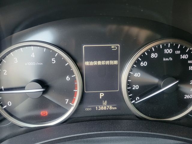 LEXUS凌志 NX200  第16張相片