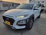 HYUNDAI現代 KONA  第1張縮圖