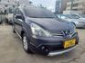 NISSAN日產 LIVINA  第3張縮圖