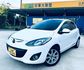 MAZDA馬自達 MAZDA 2  第1張縮圖
