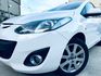 MAZDA馬自達 MAZDA 2  第5張縮圖