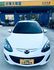 MAZDA馬自達 MAZDA 2  第16張縮圖