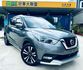 NISSAN日產 KICKS  第2張縮圖
