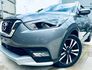 NISSAN日產 KICKS  第5張縮圖