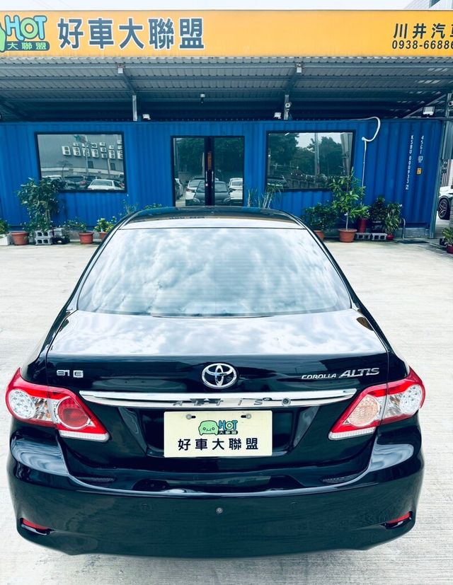 TOYOTA豐田 ALTIS  第17張相片