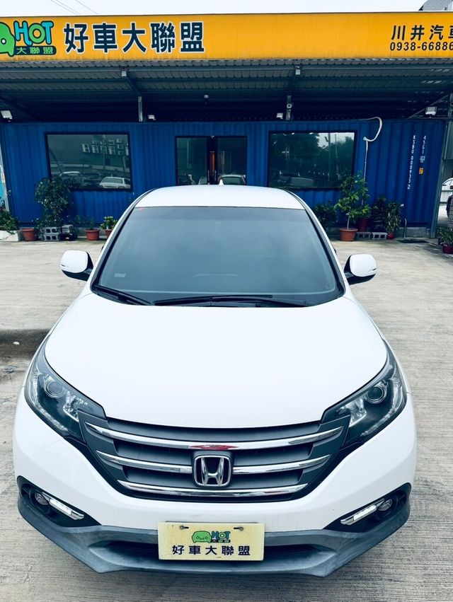 HONDA本田 CR-V  第17張相片