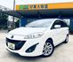 MAZDA馬自達 MAZDA 5  第1張縮圖