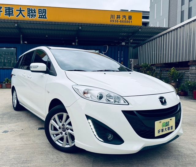 MAZDA馬自達 MAZDA 5  第2張相片