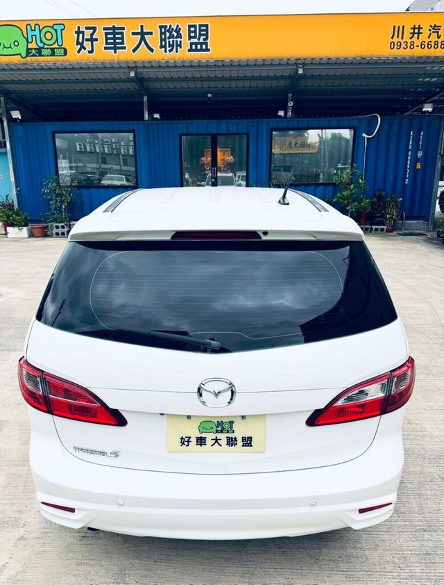 MAZDA馬自達 MAZDA 5  第20張相片