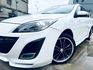 MAZDA馬自達 MAZDA 3  第11張縮圖