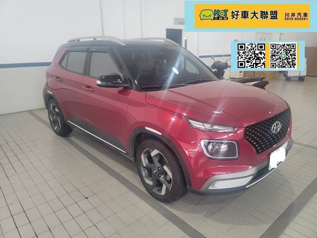 HYUNDAI現代 VENUE  第2張相片