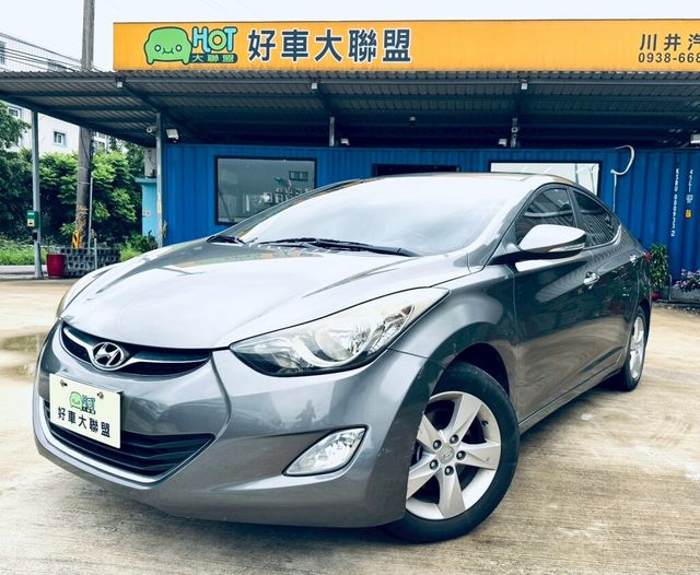 HYUNDAI現代 ELANTRA  第1張相片