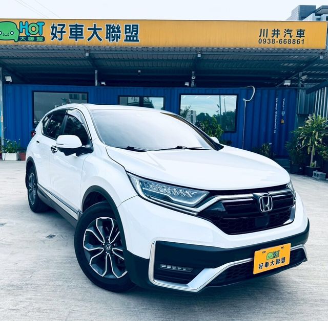 HONDA本田 CR-V  第2張相片