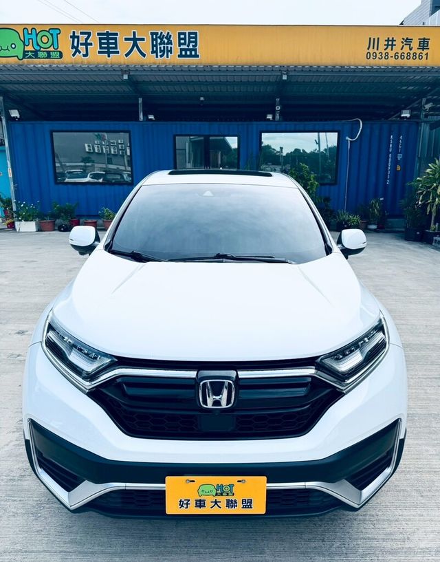 HONDA本田 CR-V  第19張相片