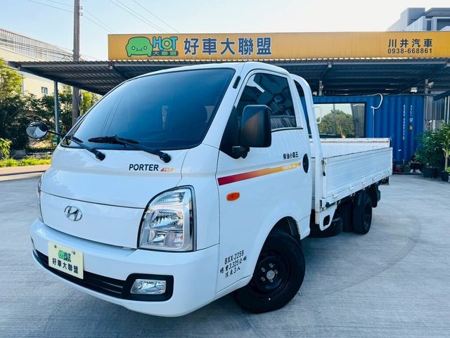 HYUNDAI現代 PORTER  第1張相片