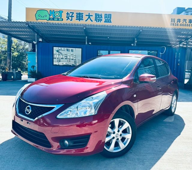 NISSAN日產 TIIDA  第1張相片