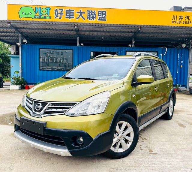 NISSAN日產 LIVINA  第1張相片