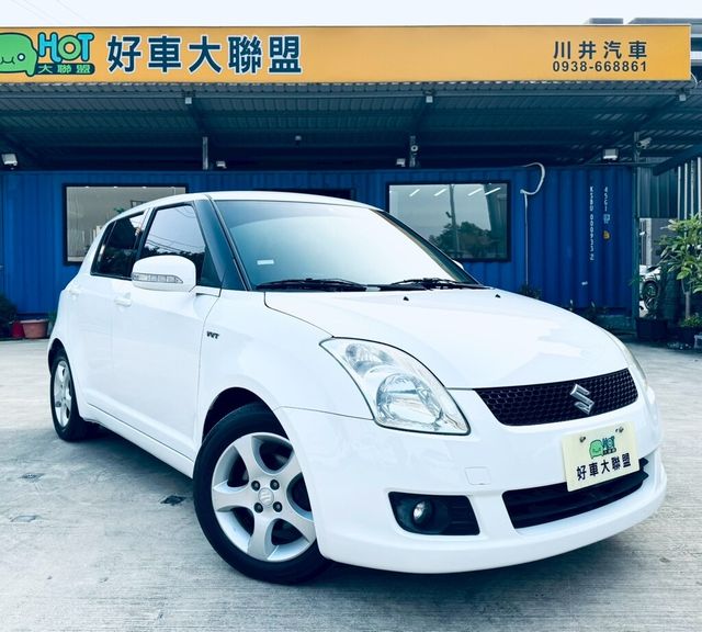 SUZUKI鈴木 SWIFT  第2張相片