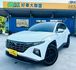 HYUNDAI現代 TUCSON  第1張縮圖
