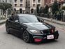 BMW寶馬 320I  第7張縮圖