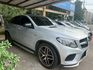 M-BENZ賓士 GLE350 4MATIC  第4張縮圖