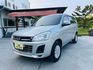 MITSUBISHI三菱 ZINGER  第1張縮圖