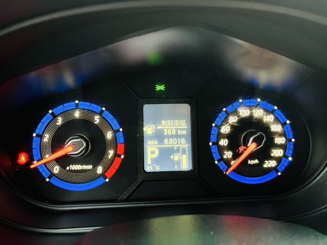 MITSUBISHI三菱 COLT PLUS  第8張相片