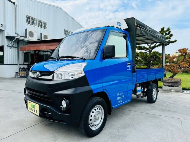 MITSUBISHI三菱 VERYCA  第1張相片
