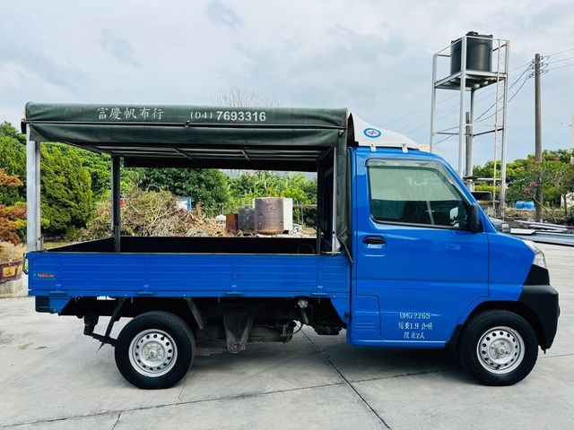 MITSUBISHI三菱 VERYCA  第16張相片