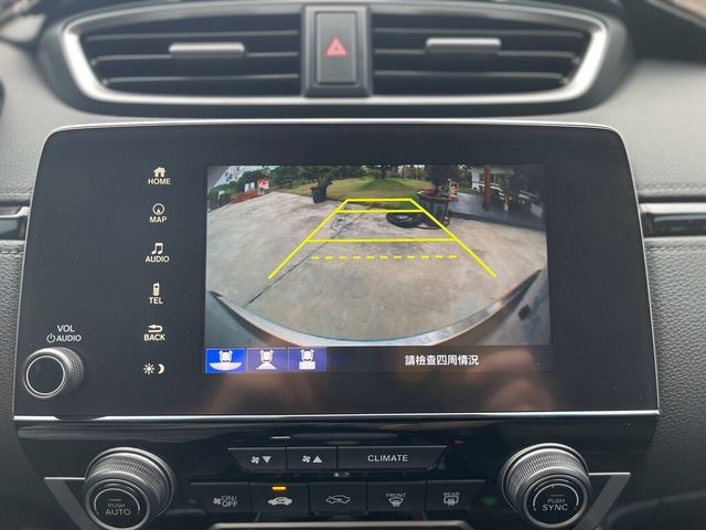 HONDA本田 CR-V  第21張相片