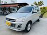 MITSUBISHI三菱 ZINGER  第1張縮圖