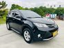 TOYOTA豐田 RAV4  第3張縮圖