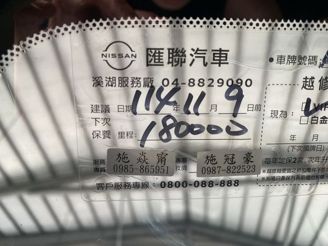 NISSAN日產 LIVINA  第4張相片