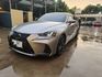 LEXUS凌志 IS200T  第1張縮圖