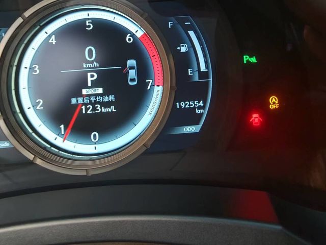 LEXUS凌志 IS200T  第6張相片