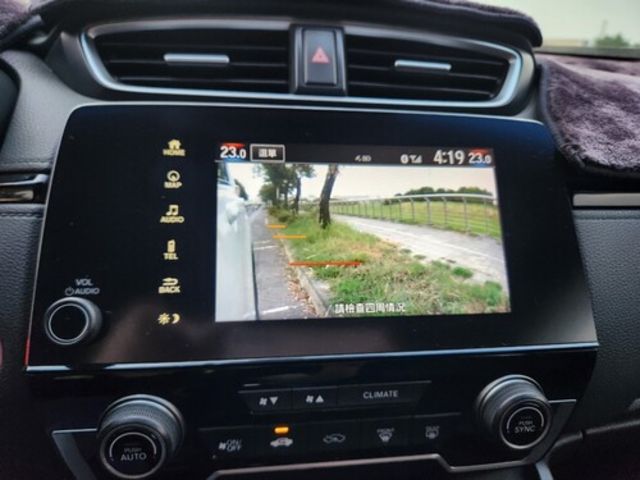 IKEY 一鍵啟動環景系統 電動尾門 盲點偵測 電動座椅 全景天窗 方向盤快撥 2018年 Honda 本田 CR-V  第10張相片