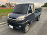 MITSUBISHI三菱 VERYCA  第1張縮圖