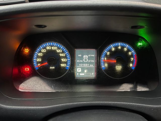 MITSUBISHI三菱 VERYCA  第11張相片