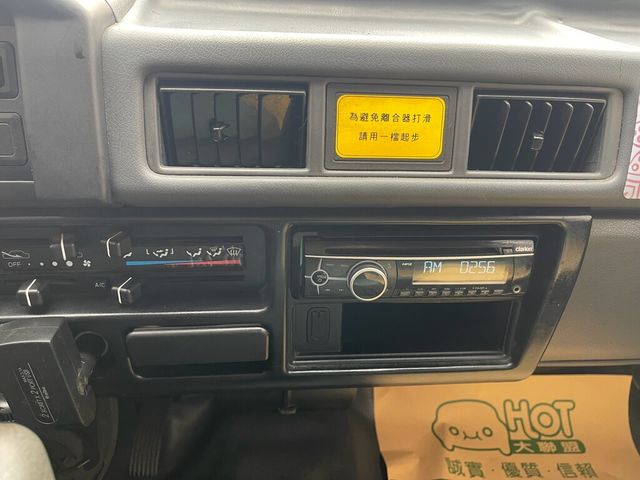 MITSUBISHI三菱 DELICA  第7張相片