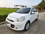 NISSAN日產 MARCH  第1張縮圖