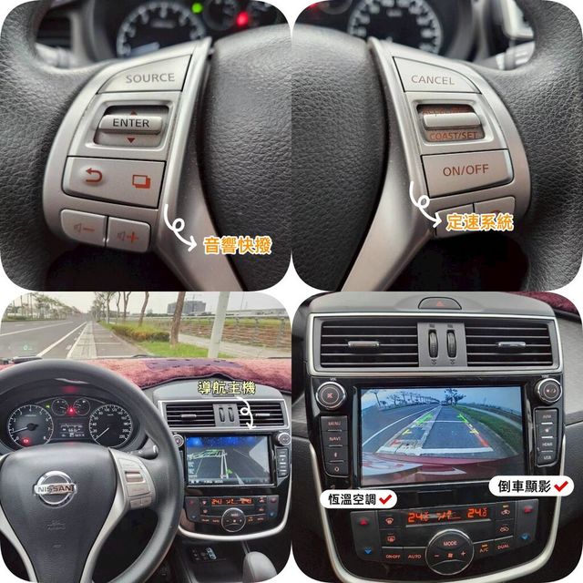 NISSAN日產 TIIDA  第6張相片