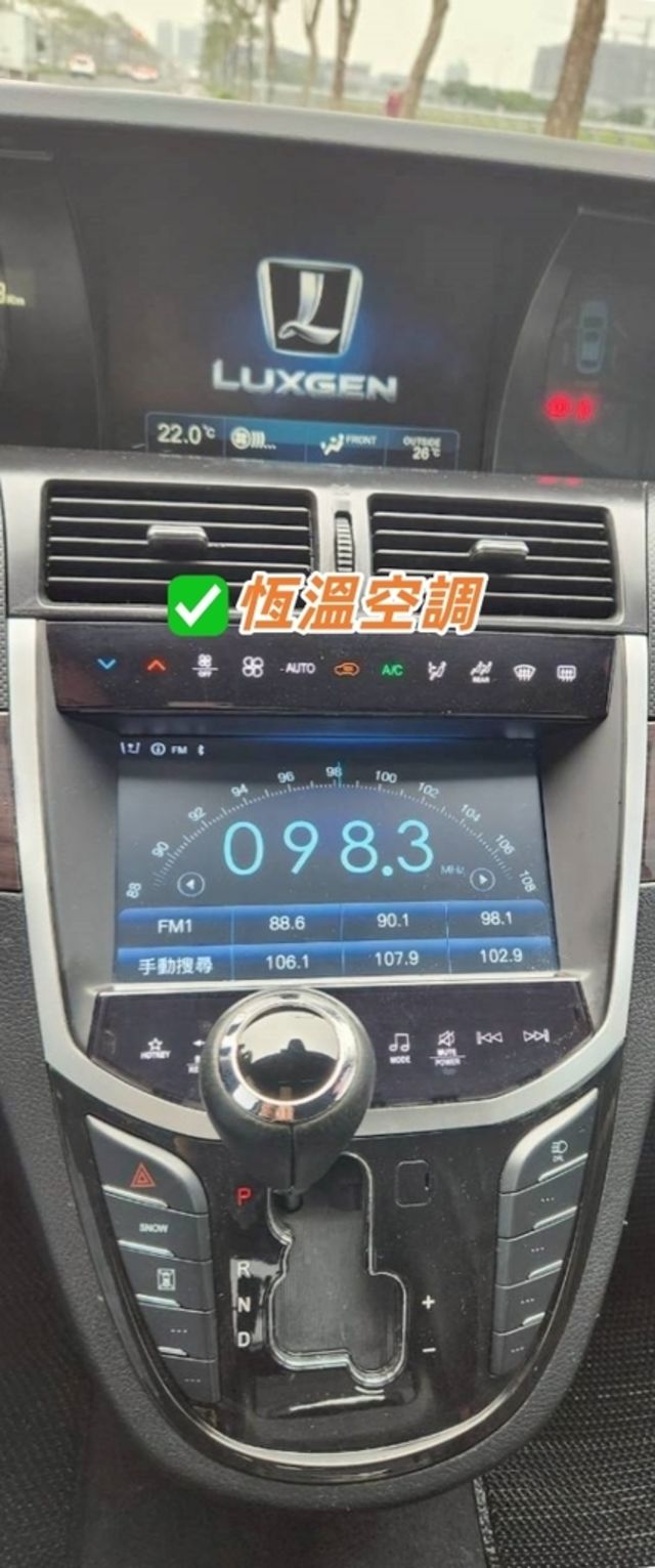 LUXGEN納智捷 M7 TURBO  第6張相片