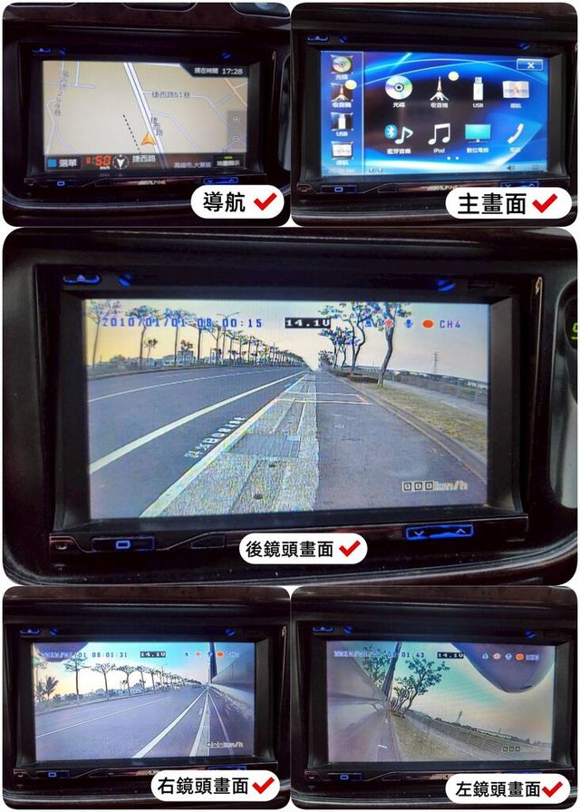 MITSUBISHI三菱 SPACE GEAR  第9張相片